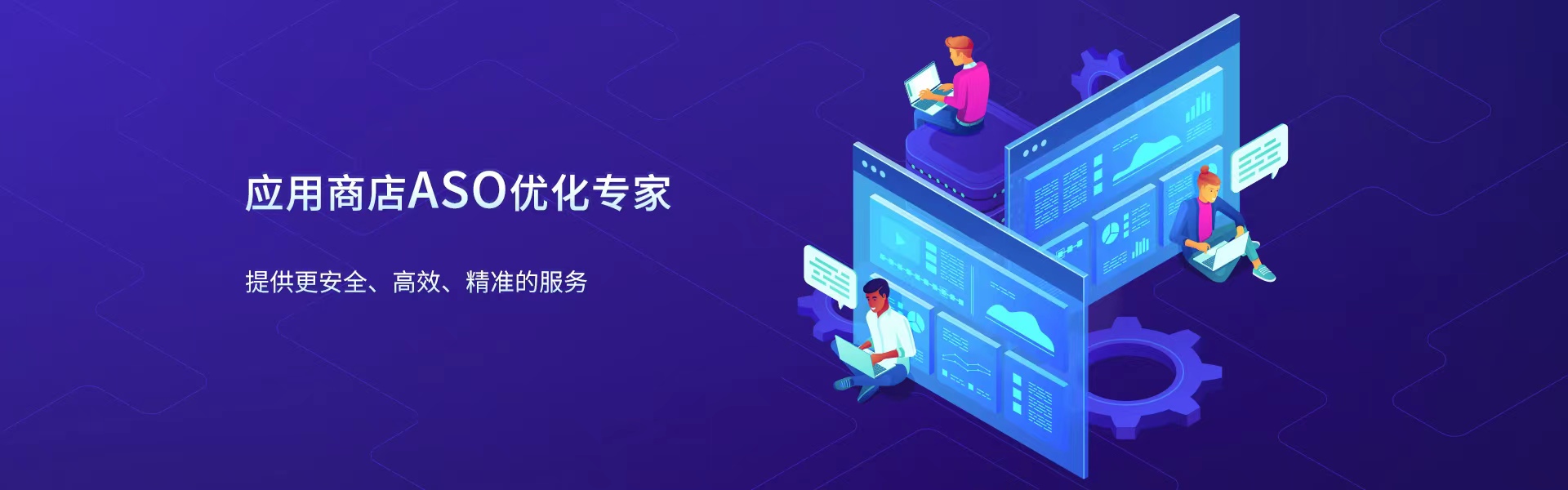 一站